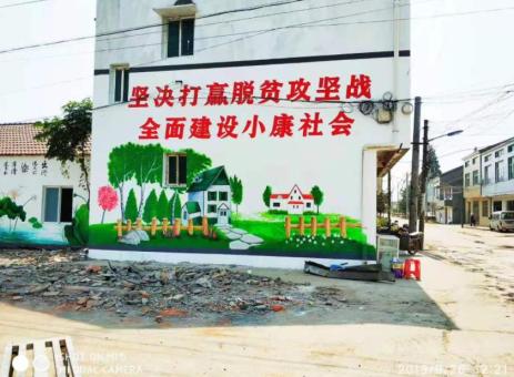 全州县手绘文化墙的优势以及选择它的理由