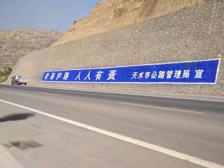 全州县墙体广告的地理位置选择的重要性