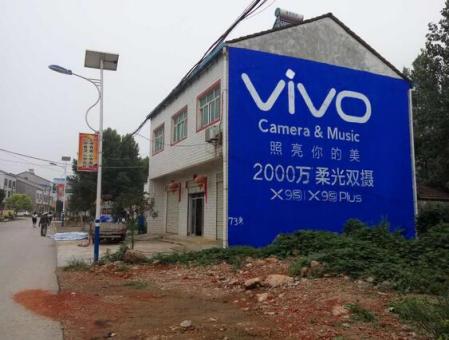 全州县刷墙广告和喷绘墙体广告哪个效果好？