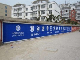 全州县如何打造能够“让人记住”的广告
