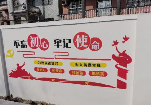 全州县美丽乡村文化墙价格怎么样