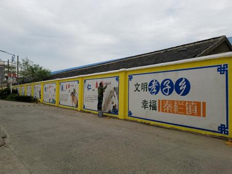 全州县墙体彩绘文化墙，一般能保持多长时间？
