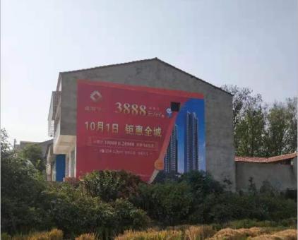 全州县墙体广告发布的关键问题