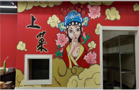 全州县墙体彩绘的发展和应用