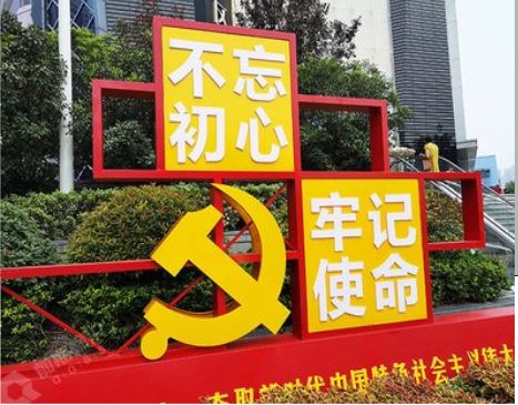 全州县标识标牌雕刻工艺的四个窍门