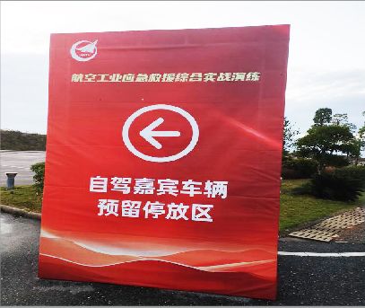 全州县户外广告牌用什么材料做最好？