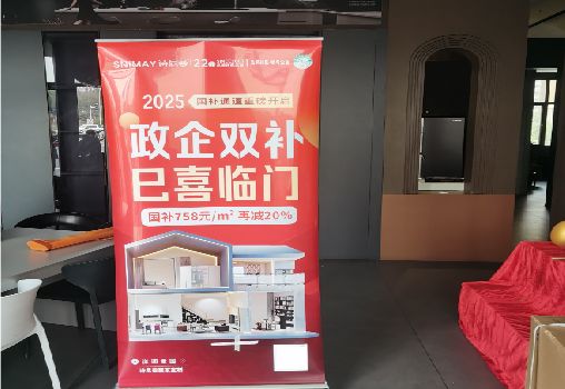 全州县户内写真的特点是什么？