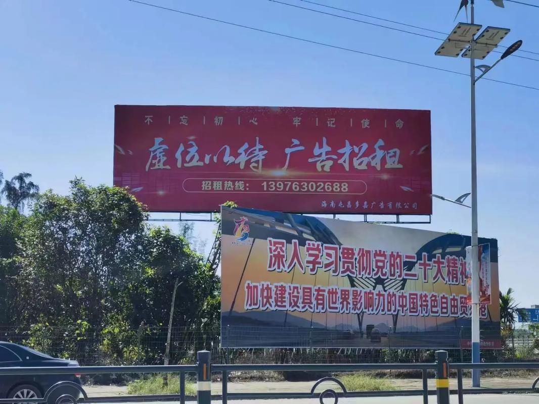 全州县户外大牌广告如何能帮助客户实现精准投放、效果翻倍?