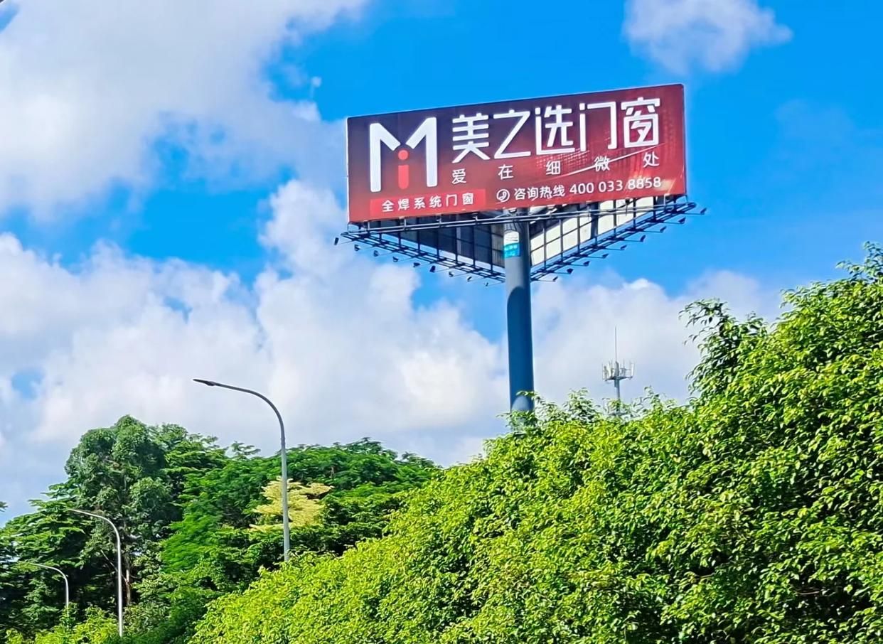全州县高速高炮广告独特的传媒优势性