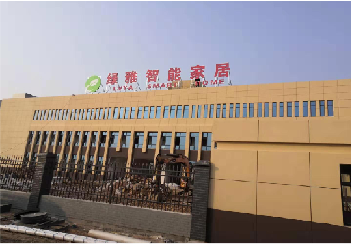 全州县如何选择大楼发光字？