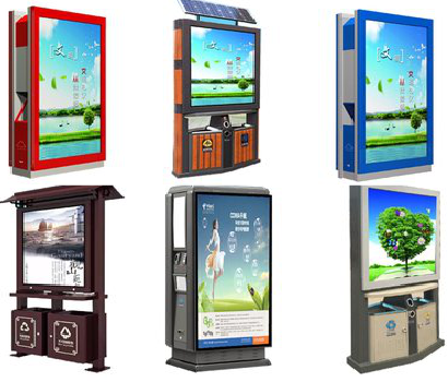 全州县广告灯箱的分类