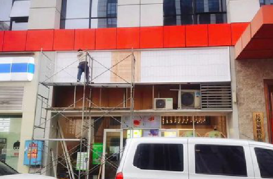 全州县门头招牌制作怎么量尺寸？