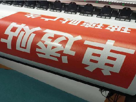 全州县单透的特点和效果。