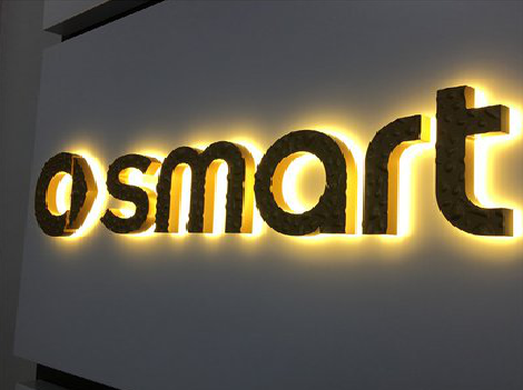 全州县背光字有什么特点？生产过程如何？