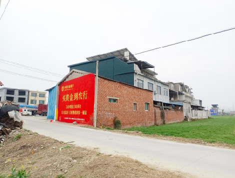 全州县制作墙体广告思路。