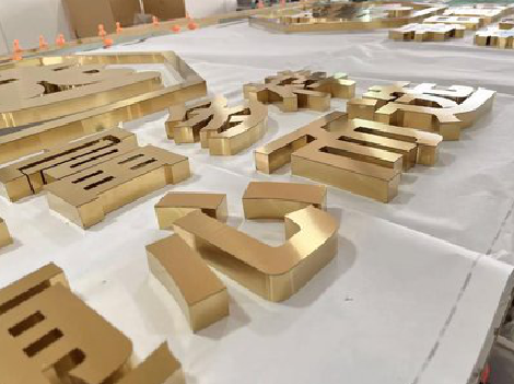 全州县拉丝不锈钢字的特点。