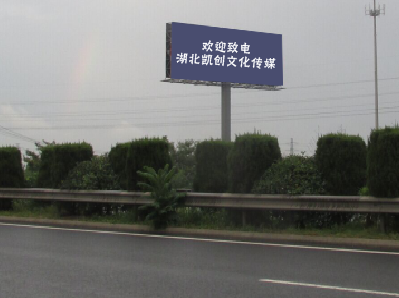 全州县高速广告投放效果怎么样？