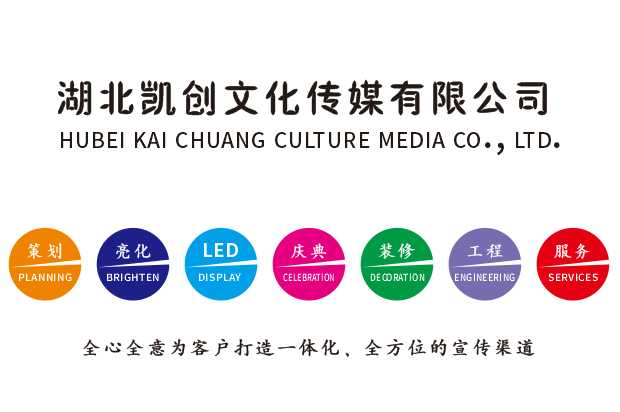 全州县广告设计师如何洞察客户需求？