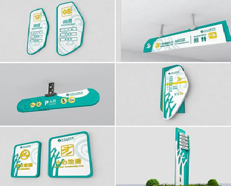 全州县广告标牌选材的问题。