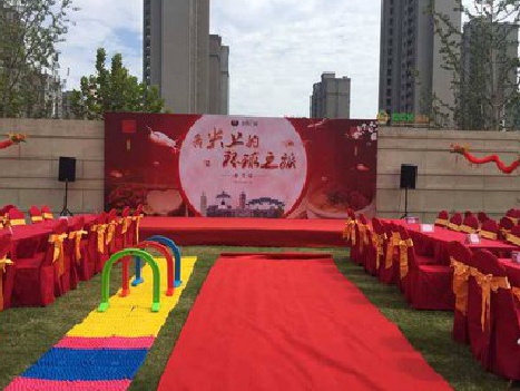 全州县庆典活动策划要具备哪些技巧？