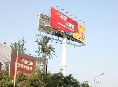 全州县户外广告怎么做才能让人一眼记住？