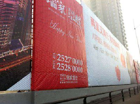 全州县如何长久保持户外喷画的质量？