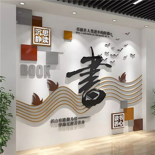 全州县企业形象墙场景化设计思路
